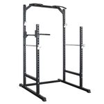 Strongway® Half Power Cage Multi-Gym Squat Rack Dip Station Weight Lifting Home Gym Fitness