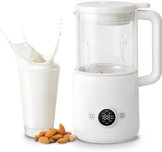 Soy Milk Maker, 600ml Automatic Nut Milk Maker for Homemade Almond/Oat/Soy, Plant-Based Milks and Dairy Beverages, 12 Blades, Delay Start/Boil/Self-cleaning (with English Manual)