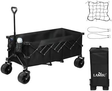 Lambu 300L