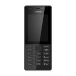 Nokia 216 SIM Free 2G-only Feature Phone - Black