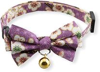 Hanami Bow Tie Cat Collar (Lavender) with bell safety breakaway soft lightweight for cats kitty kitten Japanese stylish pattern, No.1 Seller in Japan