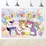 𝓢𝓺𝓾𝓲𝓼𝓱𝓶𝓪𝓵𝓵𝓸𝔀𝓼 𝓟𝓪𝓻𝓽𝔂 𝓑𝓪𝓬𝓴𝓭𝓻𝓸𝓹 5X3FT Squad Theme Backdrop for Girls Boys Kids Birthday Party Decorations Swuishmellow Party Supplies for Photography Banner Backgrounds