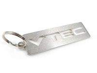 DisagrEE V-TEC Keyring Brushed Stainless Steel