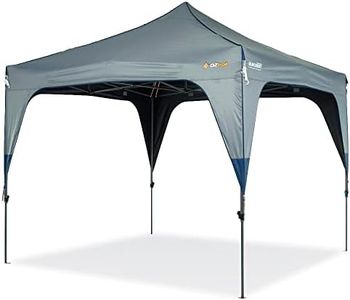 OZtrail Blockout Deluxe Gazebo, Silver, 3.0 Meter Size