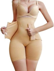 Shopipistic Shapewear for Women Tummy Tucker, High Waist Butt Lift Gym Wear Shorts with Hook & Eye Closure for Body Fat Compression, Body Shaper Waist Trainer for Women- Corset Style 1, Beige