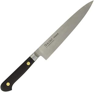 Misono Sweden Steel Petty Knife No.133/15cm