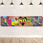 VICSOM 80's Party Decorations, I Love The 80s Party Banner, Back to The 80's Banner 80's Backdrop Decoration for 80's Background Photography 80's Party Supplies Birthday Party Garden Wall Decorations