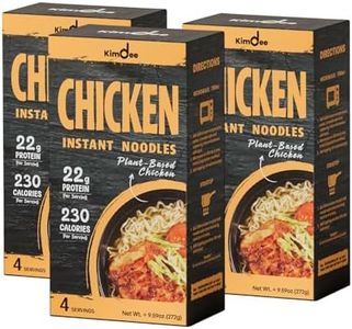 Kimdee High Protein Instant Raman Noodles, Plant-Based Protein, Vegan, Non-Fried, Non-GMO, 8.4 oz, 4 Servings per box | High Protein Noodles, Low Fat, Vegan, Not Fried, Non-GMO (Pack of 3 - Chicken)