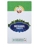 VAIDYARATNAM Mehanil Tablets – 100, Ayurvedic Products, Ayurveda Products (VMEHAT100TAB)