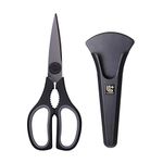 Linoroso Kitchen Scissor Heavy Duty with Magnetic Holder Ultra Sharp Utility Scissors Cooking Cutting Stainless Steel Food Shears for Meat Poultry Fish Chicken Pizza Vegetables Herbs BBQ Nuts - Black