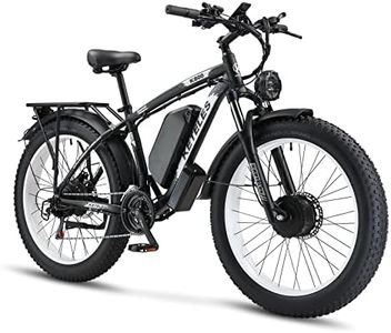 Helasdvt 2000W Electric Bike for Adults,35MPH AWD Dual Motor Electric Mountain Bike,48V23Ah Removable Battery,26" Fat tire Electric Bicycles,with Suspension Fork,21 Speed Gears (E, 2000W)