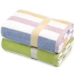 Jacquotha Striped Shower Towels 2 P