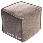 idee-home Unstuffed Pouf Cover, Storage Bean Bag Cubes, Ottoman Pouf Foot Rest Footstool, Solid Square Pouf, 17.7"x17.7"x15.7", ONLY COVER