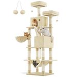 Feandrea Cat Tree, 206 cm Large Cat Tower with 13 Scratching Posts, 1 Scratching Ramp, 2 Perches, 2 Caves, Basket, Hammock, Pompoms, Multi-Level Plush Cat Condo for Indoor Cats, Beige PCT190M01