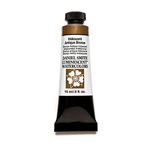 DANIEL SMITH Extra Fine Watercolor Colors Tube, 15ml, (Iridescent Antique Bronze)