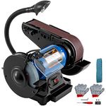 Happybuy 2 in 1 2inch Belt Grinder for Knife Making 6inch 3450rpm per min Belt and Disc Bench Sander 90 Degree Belt Holder with Sturdy Base and LED Working Lamp