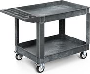 YITAHOME Utility Cart on Wheels, 550 lbs 2 Shelf Heavy Duty Rolling Cart, 45 x 25 in Plastic Service Cart Work Cart with Wheels for Warehouse Garage School & Office, Cleaning, Gray