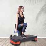 Wearslim® Professional 2 Level Adjustable Aerobic Exercise Stepper, Non-Slip Textured Surface Workout Fitness Step Platform - Orange (4” to 6")