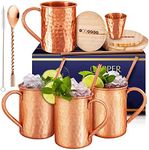 Yooreka Gift Set Moscow Mule Mugs S