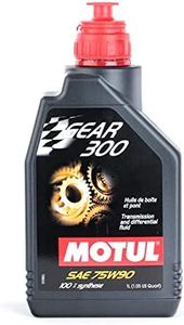 Motul Gear 300 Gearbox Oil - 75W90 - 1L 317811
