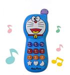 SIZZLER TOYS Presents Baby Phone Musical and Light (Pack of 1 ) Assorted Colour {Size and Weight About - 17 cm * 6 cm * 3 cm }