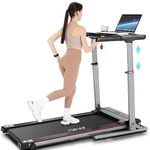 Treadmill with Desk Workstation & Adjustable Height, 300 LBS Weight Capacity, Folding Treadmill with 3 Level Incline, Bluetooth Speaker & App, Portable 2.5HP Walking Pad with Desktop for Home Office