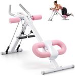 MERACH Ab Machine, Abs Workout Equi