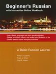 Beginner's Russian with Interactive Online Workbook