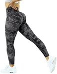 KYDO ACTIVE Women Scrunch Butt Lifting Leggings Seamless High Waisted Squat Proof Workout Yoga Pants (Small, Black Tie Dye)