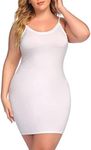 IN'VOLAND Women Plus Size Mini Slip Adjustable Spaghetti Strap Camisole Mini Dress Casual V-Neck Nightgown White