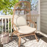 YITAHOME 360° Swivel Egg Chair Outdoor, 370lbs Capacity Wicker Patio Rotating Basket Chair, All-Weather Small Egg Lounger Chair for Indoor Outside (Beige)