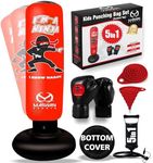 Marwan Sports Kids Punching Bag Toy