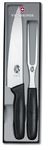 Victorinox Carving Set 5.1023.2