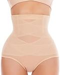 SIMIYA Shapewear for Women Tummy Control High Waist Extra Firm Body Shaper Waist Cincher Stomach Shapewear Nude