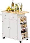 Mobile Kitchen Storage Island Cart with 3-Tier Spice Rack and Towel Handle on Wheels, soges Utility Trolley Cart Serving Cart with Drawers and Cabinet, Rolling Storage Pantry Cabinet,FZSR-HT05WT-CA