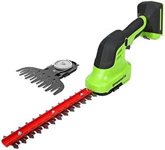 Greenworks