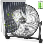 Wofypetny Solar Powered Fan - 16" Rechargeable Cordless Floor Fan with 60Hr Battery, Solar Panel/AC Charging, Portable Outdoor High Velocity Metal Industrial Fans for Camping Garage Hurricane Outage