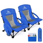 Brace Master Beach Chair Camping Chair,Low Back Sand Chairs,Foldable Mesh Back Design with Cup Holder & Cooler & Phone Bag,for Camping,Beach,Picnic（Blue 2 Packs）