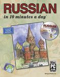 Russian in 10 Minutes a Day (10 Minutes a Day Series)