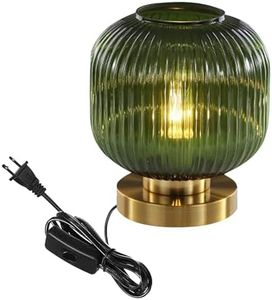 DoungRos Green Table Lamp Glass Nightstand Lamp Mid Century Modern Gold Desk lamp with Green Pumpkin Design Ribbed Glass Bed Side Lamp for Bedroom Living Room Office