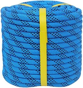 YUZENET Braided Polyester Arborist Rigging Rope (3/8inch X 100feet) High Strength Outdoor Rope for Rock Climbing Hiking Camping Swing, Blue/Black