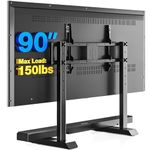 Rfiver Upgraded Universal Table Top TV Stand Steel TV Legs for 40 to 90 Inch Flat or Curved Screen TVs, Height Adjustable TV Stand Base, Center TV Stand Hold Up to 150lbs, Max VESA 800 x 400mm, Black