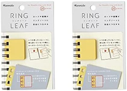 Kanmido RL-1002AZ Ring Leaf, Yellow, Set of 2