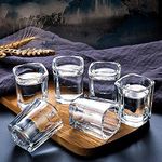 Kosh Fancy Design Crystal Clear Heavy Base Square Shot Glass for Vodka, Tequila, Liquor Shot, Wine Tasting, Cocktail Pour, Bar - (60 ml Approx) (Square Shape, Pack of 6)