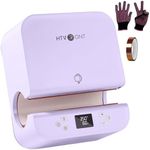 HTVRONT Auto Tumbler Heat Press Machine - Mug Heat Press Heat Up Fast & Even, Professional Tumbler Press High-Security for 2.9-3.35inch Sublimation Tumblers, Cups, Glasses and Mugs