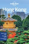 Lonely Planet Hong Kong (Travel Guide)