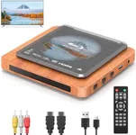 2025 Blu-ray Player with HDMI/AV Ca