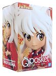 Banpresto Inuyasha Q posket -Inuyasha-(ver.A), Multiple Colors (BP17735)