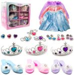 Princess Dress-Up Toys and Jewelry Set – Colorful Costumes with Skirts, Shoes, Crowns, and Accessories for Girls Ages 3-6, Perfect for Role Play and Dress-Up Fun