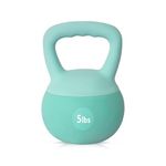 soges Soft Kettlebell,Strength Training Kettlebell, Multi-Functional Wide Handle Soft Kettlebells, Filled with Iron Sand, Space-Saving Home Fitness Equipment (Mint, 5lbs)